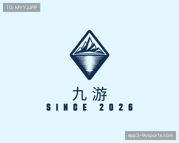 发现九游世界杯